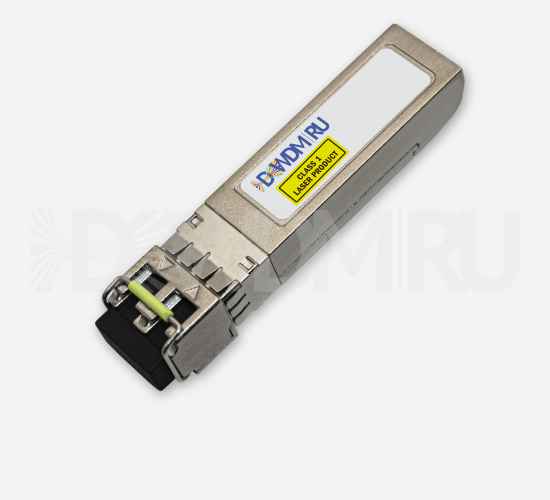 Brocade CWDM-SFP-1510 совместимый 1000BASE-CWDM SFP модуль 1510 нм 10 км DOM